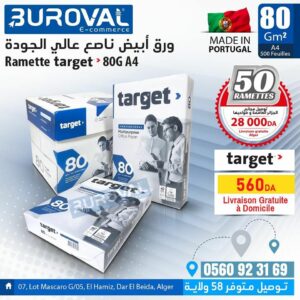 Ramette Target 80G A4