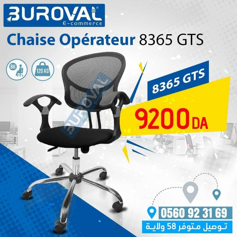 Chaise Opérateur BH 8365-H-GTS -SLIM